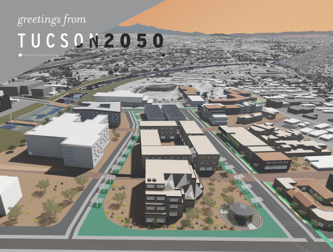 Downtown Tucson 2050